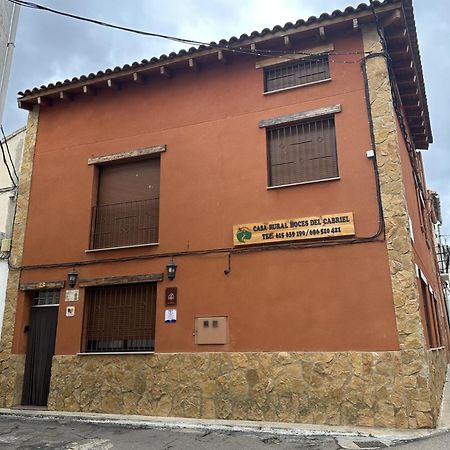 Casa Rural Hoces Del Cabriel Villargordo del Cabriel Εξωτερικό φωτογραφία